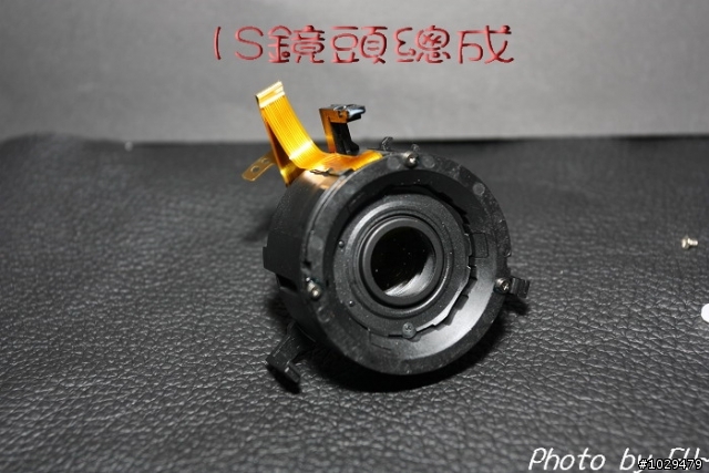 (分享)CANON 18~55KIT鏡頭DIY更換AF排線