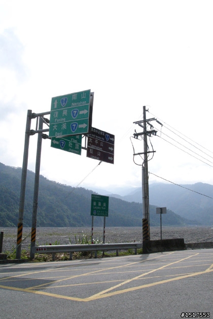 小白鵝之單人太平山2日1夜遊