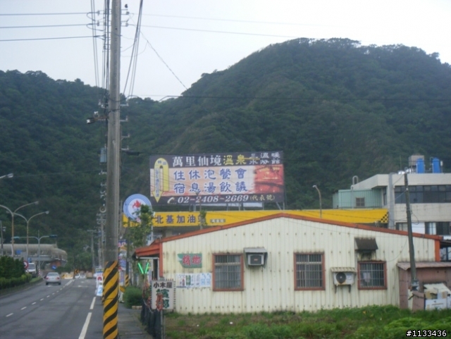 第2P岔路提示跟第3P岔路提示