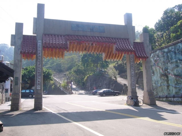 一個老伙仔的春天 南庄一日遊