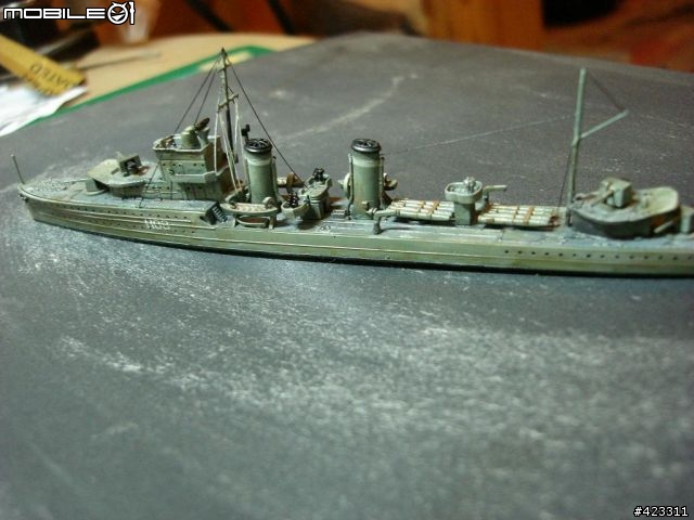 1/700 英國皇家海軍E級驅逐艦HMS ECLIPSE E-class Destroyer