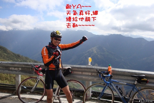 武嶺之RB660 VS TCR2 對決