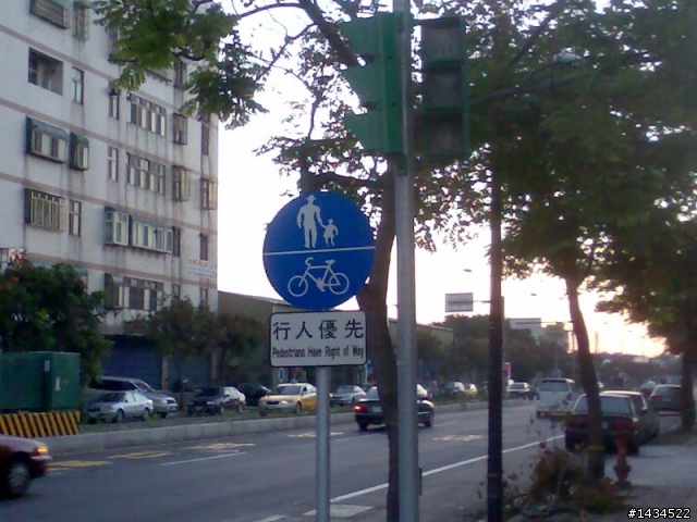 又一條令人失望的自行車道(文中路自行車道)
