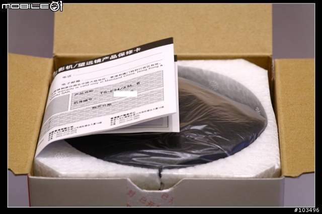 【開一顆冷門鏡】Canon TS-E 24mm f3.5 L II