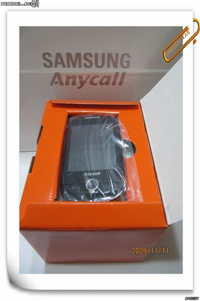 CP值高的新機 -Samsung Corby S3650 炫彩換殼觸控好活力 簡單開箱
