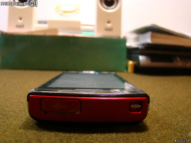 燒~燒~燒~資展頭香Samsung GT-B7300