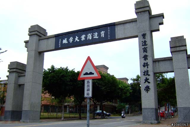 (小更新 ) PART4 環島 說走就走!! 11/9~11/16