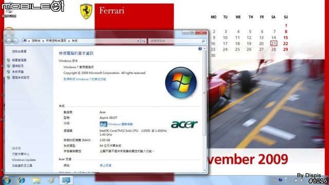 讓人心跳加速的acer Ferrari one-200 (11/24新增L310與SU3500的比較)
