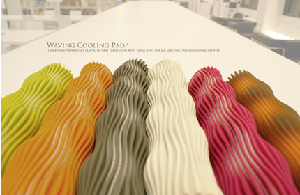 GIWU波浪散熱墊Waving Cooling Pad