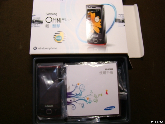 燒~燒~燒~資展頭香Samsung GT-B7300