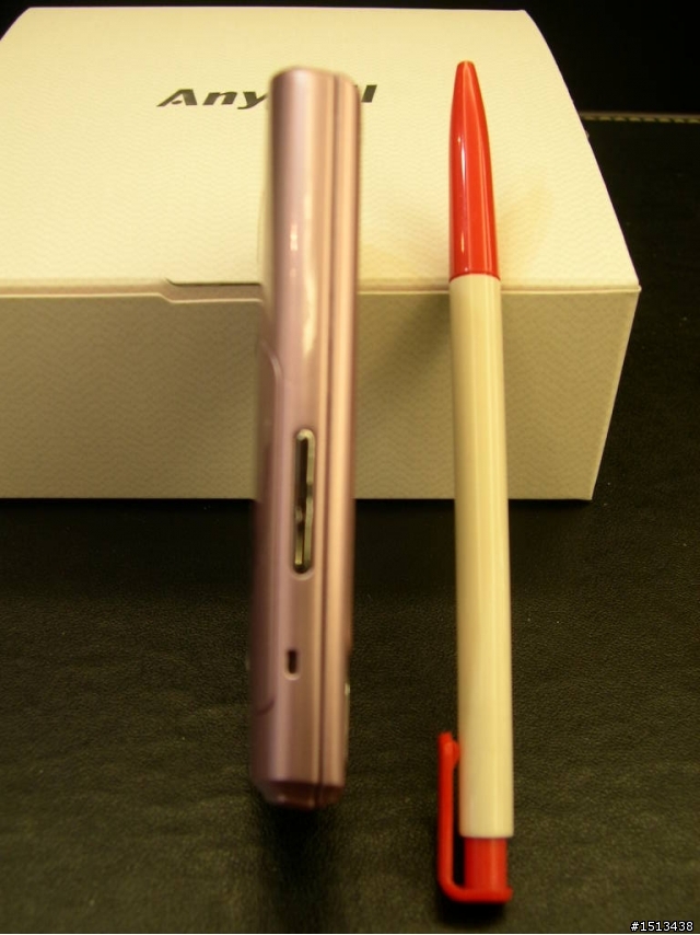 <分享> GT-S7350 開箱文..