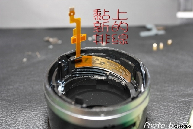 (分享)CANON 18~55KIT鏡頭DIY更換AF排線