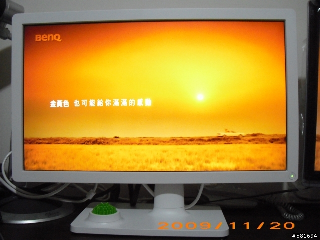 視覺真色彩-BenQ V2400 ECO開箱&試用