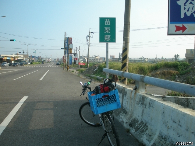 環島不一定要花很多＿陽春版之養樂多車七天環島