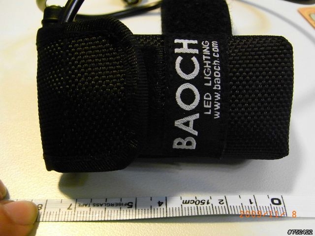 BAOCH爆亮公路車燈開箱文