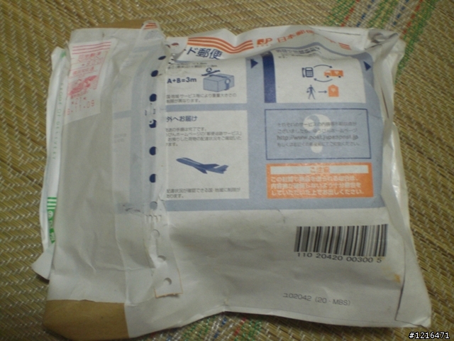 (11/14才發售的)SANYO eneloop mobile booster (KBC-L2AS) 開箱 (不是L2S)