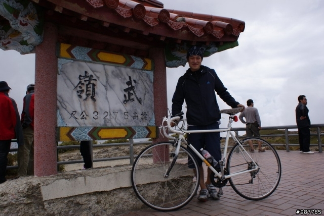 【分享】再戰武嶺...