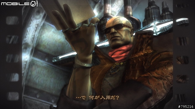 性感眼鏡御姐大戰天使!《魔兵驚天錄》遊戲心得