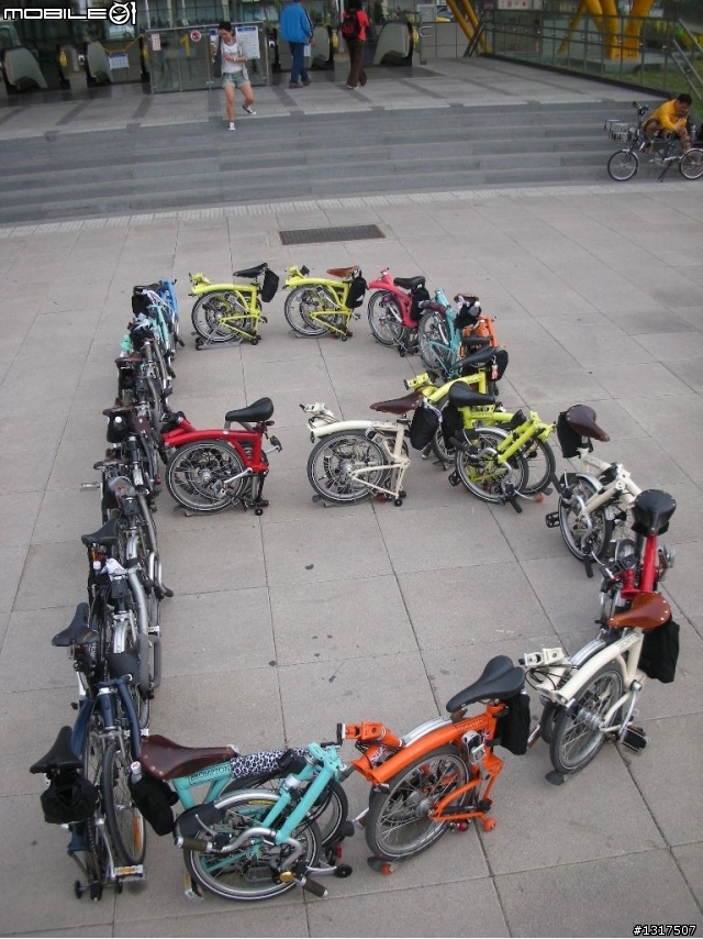 BROMPTON-雙輪會 布同角度"參與獎"見1樓