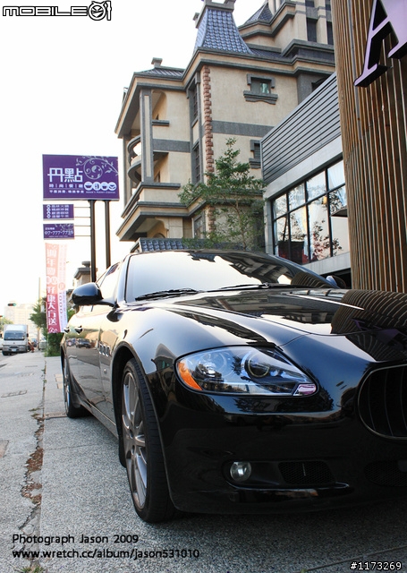 高雄 AD Maserati Quattroporte Sport GT S