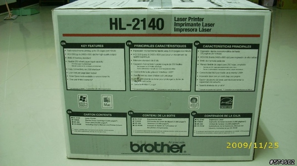 揭開神秘的面紗 品質與費用的平衡 Brother HL-2140