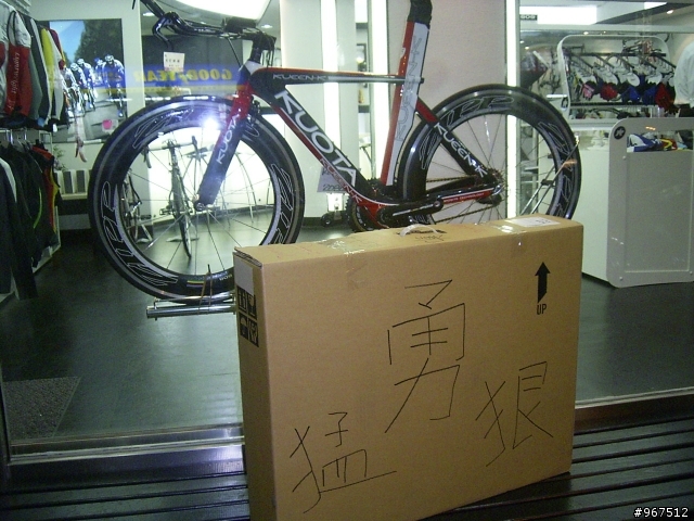 2010年Campagnolo shamal黑瞎貓分享