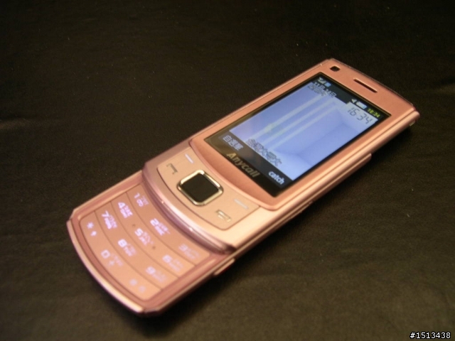 <分享> GT-S7350 開箱文..