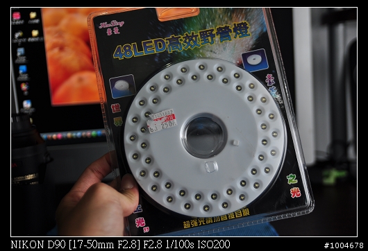 簡易LED環形燈DIY製作-105VR微距用