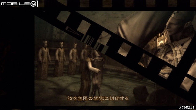 性感眼鏡御姐大戰天使!《魔兵驚天錄》遊戲心得
