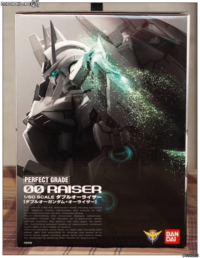 PG 00 Raiser 00鋼彈+O Rais+蓋亞法拉利六色漆開箱XD