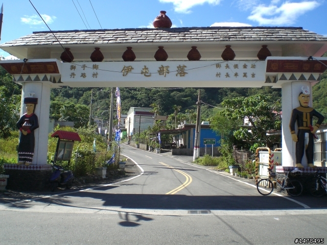 <<分享>>11/1-11/4 環島陪騎行