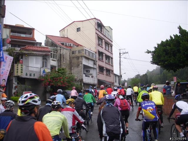 2009苗栗縣老藤寮『活力滿分、健康一路發』挑戰仙山活動