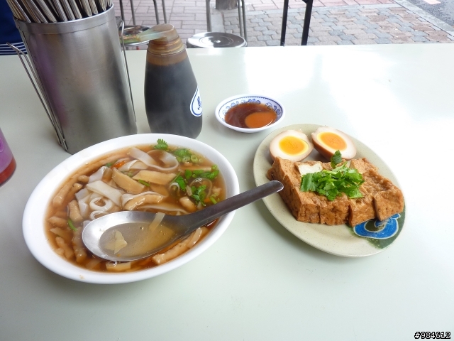 2009冬初JEFF HUANG之蘭陽平原之濕糊糊
