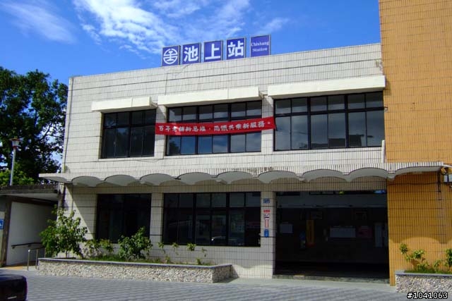 (小更新 ) PART4 環島 說走就走!! 11/9~11/16