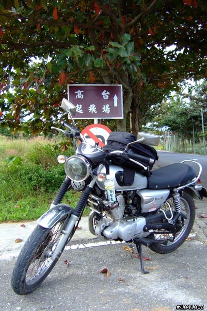 (小更新 ) PART4 環島 說走就走!! 11/9~11/16