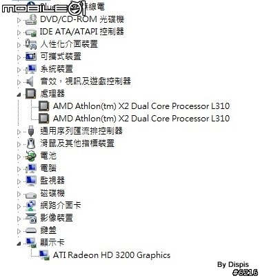 讓人心跳加速的acer Ferrari one-200 (11/24新增L310與SU3500的比較)