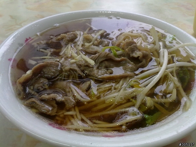 孫老師~您的菜來了~