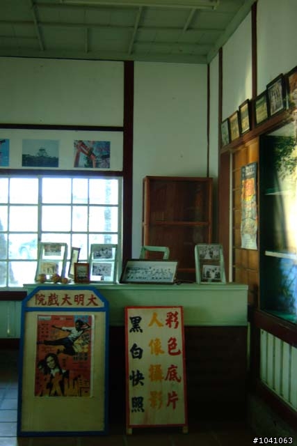 (小更新 ) PART4 環島 說走就走!! 11/9~11/16