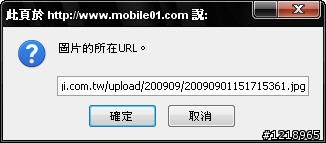 我的10000篇文章達成之輕鬆上手閒聊版~閒聊輕鬆上手紀念