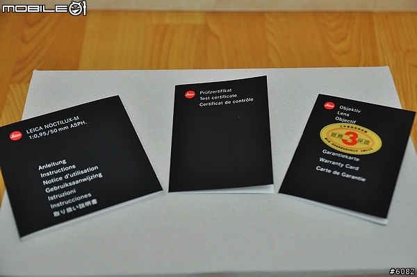 Leica New Noctilux - f0.95