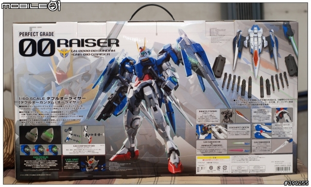 PG 00 Raiser 00鋼彈+O Rais+蓋亞法拉利六色漆開箱XD