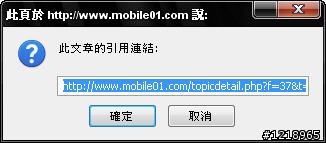 我的10000篇文章達成之輕鬆上手閒聊版~閒聊輕鬆上手紀念