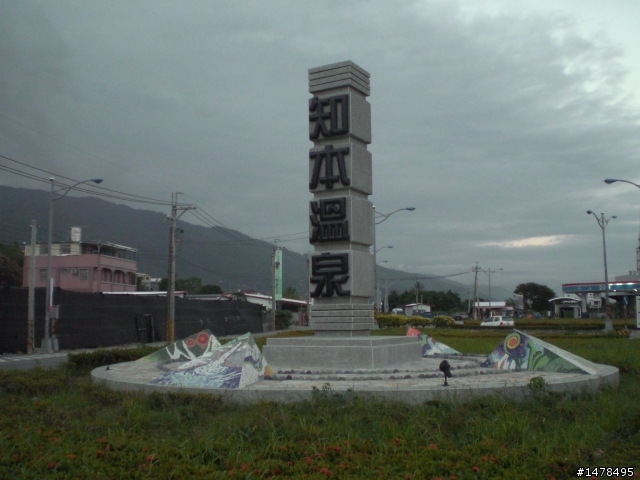<<分享>>11/1-11/4 環島陪騎行