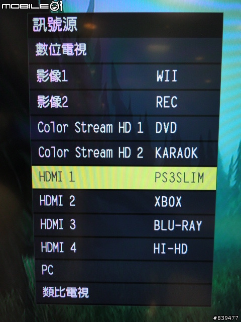 【穿越時空‧記憶完美】TOSHIBA 42RV600G 蛻變登場!!11/09更新