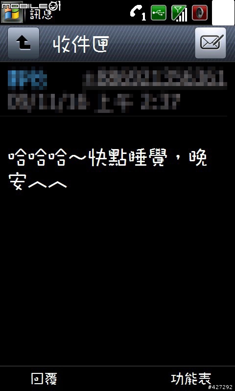新增 華康中黑體 ( 華康皮皮,兒風,連連,圓緣,寶風字體 )