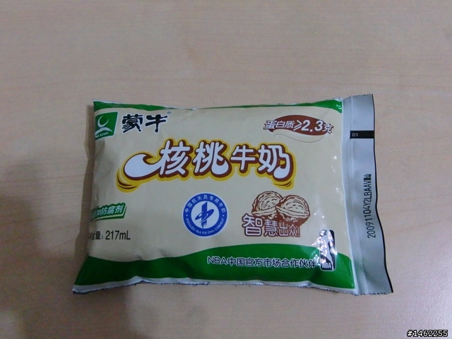 【米蟲碎碎唸】牛奶大不同