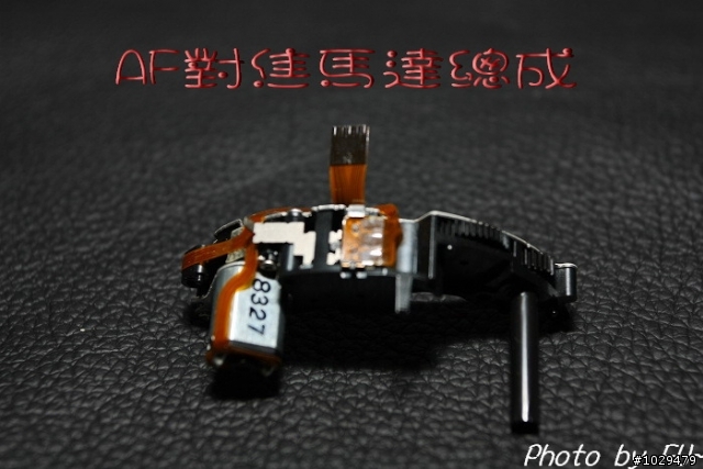 (分享)CANON 18~55KIT鏡頭DIY更換AF排線