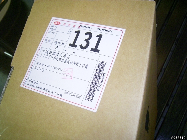 2010年Campagnolo shamal黑瞎貓分享