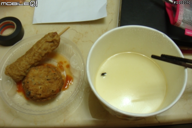 7-11又出包 - 這樣的關東煮你還敢吃?!