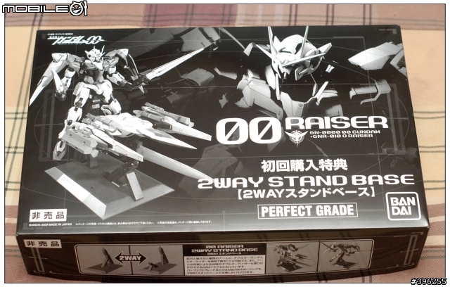 PG 00 Raiser 00鋼彈+O Rais+蓋亞法拉利六色漆開箱XD